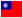 Taiwan flag